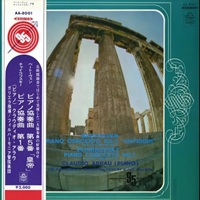 Angel Japan : Arrau - Beethoven, Tchaikovsky